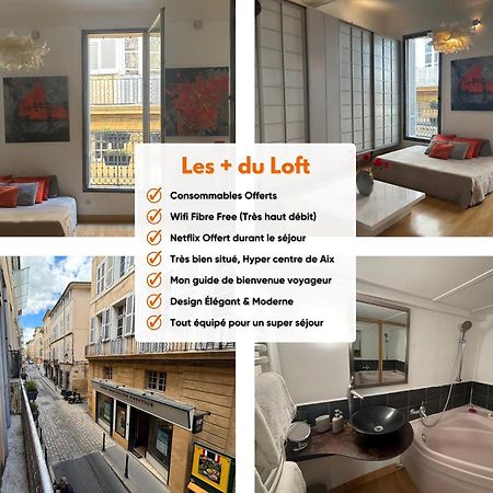 Le Loft Du Matheron آيكس أومبروفينس المظهر الخارجي الصورة